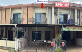 ทรัพย์สถาบันโดย GHB ทาวน์เฮาส์ นครในฝัน เฟส2