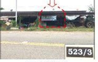 ทรัพย์สถาบันโดย GHB ตึกแถว-อาคารพาณิชย์ ถนนสายสะเดา - สะท้อน