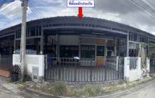 ทรัพย์สถาบันโดย GHB ทาวน์เฮาส์ เลค วิลล์