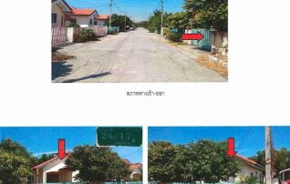 ทรัพย์สถาบันโดย GHB บ้านเดี่ยว โชคอนันต์