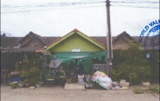 ทรัพย์สถาบันโดย ธอส. ทาวน์เฮาส์ ในฝัน 4