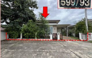 ทรัพย์สถาบันโดย GHB บ้านเดี่ยว ดิไอคอน 5 (The Icon 5 Suranarai)