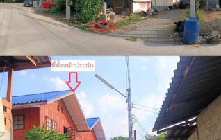 ทรัพย์สถาบันโดย GHB บ้านเดี่ยว หนองเป็ดน้ำ