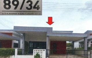 ทรัพย์สถาบันโดย GHB บ้านเดี่ยว โฮมเซเว่น
