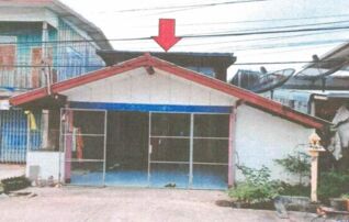 ทรัพย์สถาบันโดย GHB บ้านเดี่ยว บ้านโสก
