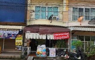 ทรัพย์สถาบันโดย GHB ตึกแถว-อาคารพาณิชย์ ปรางค์ฤดี