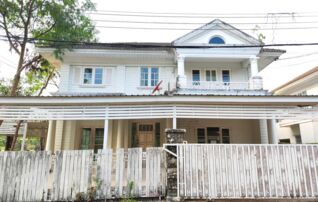 ทรัพย์สถาบันโดย GHB บ้านเดี่ยว เพอร์เฟค เพลส รามคำแหง 164 (Perfect Place Ramkhamhaeng 164)