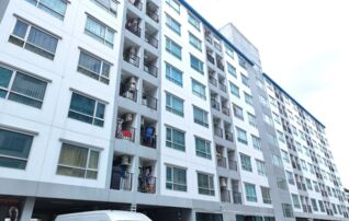 ทรัพย์ธนาคารโดย GHB คอนโดติด BTS เกษตรศาสตร์ ยู2คอนโด (YOU2 CONDO)