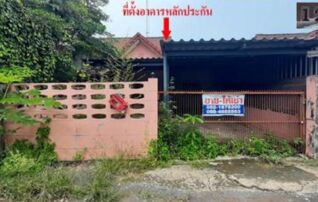ทรัพย์สถาบันโดย GHB ทาวน์เฮาส์ ซอยม.พรรณดา ถนนสุวรรณศร