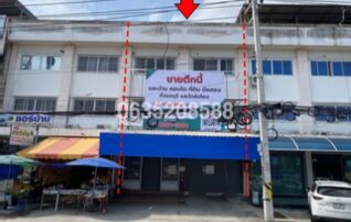 ขายตึกแถว-อาคารพาณิชย์ ถนนพระยาสัจจา