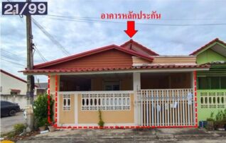 ทรัพย์สถาบันโดย GHB ทาวน์เฮาส์ บ้านบัวคลี่ 12 (Baan Bua Khli 12)