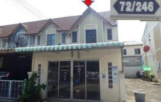 ทรัพย์สถาบันโดย GHB ทาวน์เฮาส์ ถนนท้องคุ้ง-หนองรี