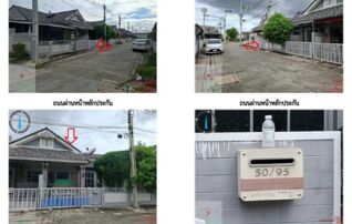 ทรัพย์สถาบันโดย GHB ทาวน์เฮาส์ สิลันตา 8 ไลฟ์