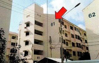 ทรัพย์สถาบันโดย GHB คอนโด บ้านเอื้ออาทร สุวรรณภูมิ 2 (บางนา) (Baan Ua-Athorn Bangna)