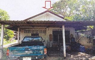 ทรัพย์สถาบันโดย GHB บ้านเดี่ยว เมืองอุดรธานี อุดรธานี
