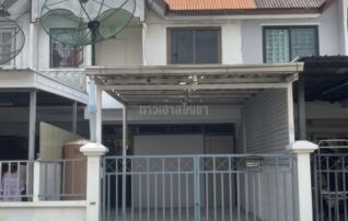หน้าบ้าน