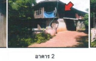 ทรัพย์สถาบันโดย GHB บ้านเดี่ยว คำม่วง กาฬสินธุ์