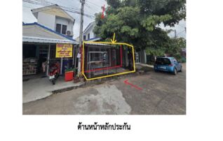 ทรัพย์สถาบันโดย GHB บ้านเดี่ยว ซอยบ้านเอื้ออาทรบ้านเป็ ถนนเลี่ยงเมือง(ทล.230)