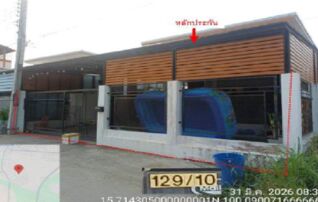 ทรัพย์สถาบันโดย GHB บ้านเดี่ยว ซอยศรีไกรทอง 2 ถนนพหลโยธิน(ทล.1)