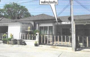 ทรัพย์สถาบันโดย GHB ทาวน์เฮาส์ เมืองนครราชสีมา นครราชสีมา