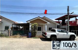 ทรัพย์สถาบันโดย GHB บ้านเดี่ยว พานอราม่าเฮ้าส์