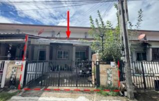 ทรัพย์สถาบันโดย GHB ทาวน์เฮาส์ ประชาชน