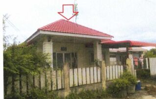 ทรัพย์สถาบันโดย GHB บ้านเดี่ยว บ้านธาตุดุมเหล่าทัพ