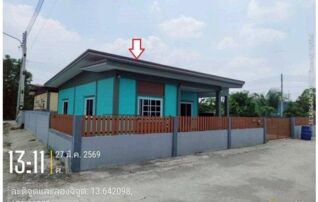 ทรัพย์สถาบันโดย GHB บ้านเดี่ยว เดอะซัน