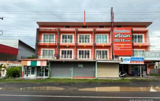 ทรัพย์ธนาคารโดย KASIKORNBANK ตึกแถว-อาคารพาณิชย์ ถนนสายศรีสะเกษ - ขุขันธ์ (ทล.220)