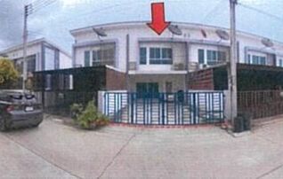 ทรัพย์สถาบันโดย GHB ทาวน์เฮาส์ บ้านสุขุมวิท มอเตอร์เวย์
