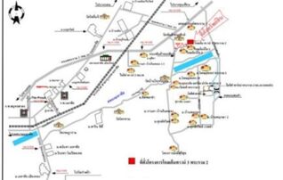 ทรัพย์สถาบันโดย SCB ทาวน์เฮาส์ โกลเด้น ทาวน์ 3 พระราม 2 (Golden Town 3 Rama 2)