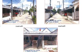 ทรัพย์สถาบันโดย GHB ทาวน์เฮาส์ ลมโชย3 (V Home)