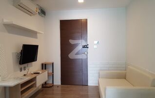 ห้องนั่งเล่น