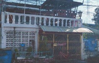 ทรัพย์สถาบันโดย ธอส. ทาวน์เฮาส์ รัตนธานี 1