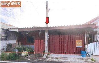 ทรัพย์สถาบันโดย GHB ทาวน์เฮาส์ บ้านสิรารมย์ 7 พีค (Baan Sirarom 7 Peak)