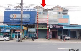 ทรัพย์สถาบันโดย บริษัท บริหารสินทรัพย์สุขุมวิท จำกัด ตึกแถว-อาคารพาณิชย์ ถนนเทพกระษัตรี (ทล.402)