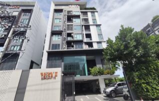 ทรัพย์สถาบันโดย GHB คอนโดใกล้ BTS แบริ่ง เวรี่ 2 สุขุมวิท 72 (Very II Sukhumvit 72)