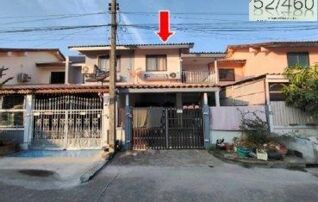 ทรัพย์สถาบันโดย GHB ทาวน์เฮาส์ ซอยม.การเคหะชุมชน