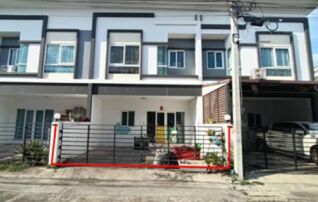 ทรัพย์สถาบันโดย GHB ทาวน์เฮาส์ เก้ามงคลวิลเลจ พุทธมณฑลสาย 5 (Kao Mongkol Village Phutthamonthon Sai 5-Rai Khing 32)