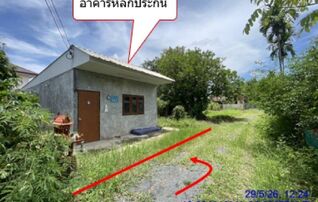 ทรัพย์สถาบันโดย GHB บ้านเดี่ยว ถนนป่าเหมือด-พยากน้อย