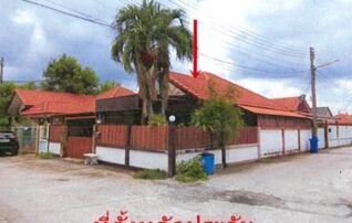 ทรัพย์สถาบันโดย GHB บ้านเดี่ยว เฉลิมพระเกียรติ สระบุรี