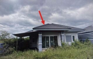 ทรัพย์สถาบันโดย GHB บ้านเดี่ยว ซอยข้างวัดโนนหงษ์ทอง/ซอ ถนนเลี่ยงเมืองอุบลราชธา
