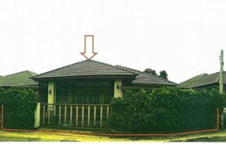 ทรัพย์สถาบันโดย GHB บ้านเดี่ยว สร้อยสวัสดิ์ วิลล์