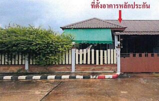 ทรัพย์สถาบันโดย GHB บ้านแฝด กรรณกร