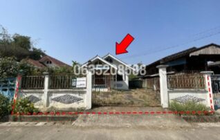 ขายบ้านเดี่ยว ซอยบ้านทุ่งสามัคคี ถนนแม่สอด - แม่ระมาด (ทล.105)