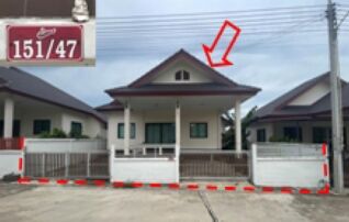 ทรัพย์สถาบันโดย GHB บ้านเดี่ยว วโรรส 9 (Baan Warorot 5)