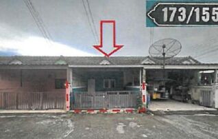 ทรัพย์สถาบันโดย GHB ทาวน์เฮาส์ อาบทรัพย์วิลเลจ