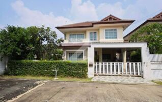 ขายบ้านเดี่ยว2ชั้น. หลังริม หมู่บ้านร้อยพฤกษา นครปฐม 3 ห้องนอน. 3 ห้องน้ำ ในซอยมีบ้านแค่ 7 หลัง : เจ้าของขายเอง (งดรับนายหน้า)