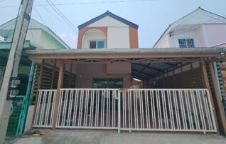 ทรัพย์สถาบันโดย GHB บ้านเดี่ยว บ้านเอื้ออาทร ศรีอินทราทิตย์ (Baan Ua-Athorn Sri Inthrathit)
