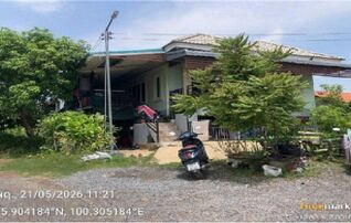 ทรัพย์สถาบันโดย GHB บ้านเดี่ยว ถนนแสงสวรรค์เหนือ